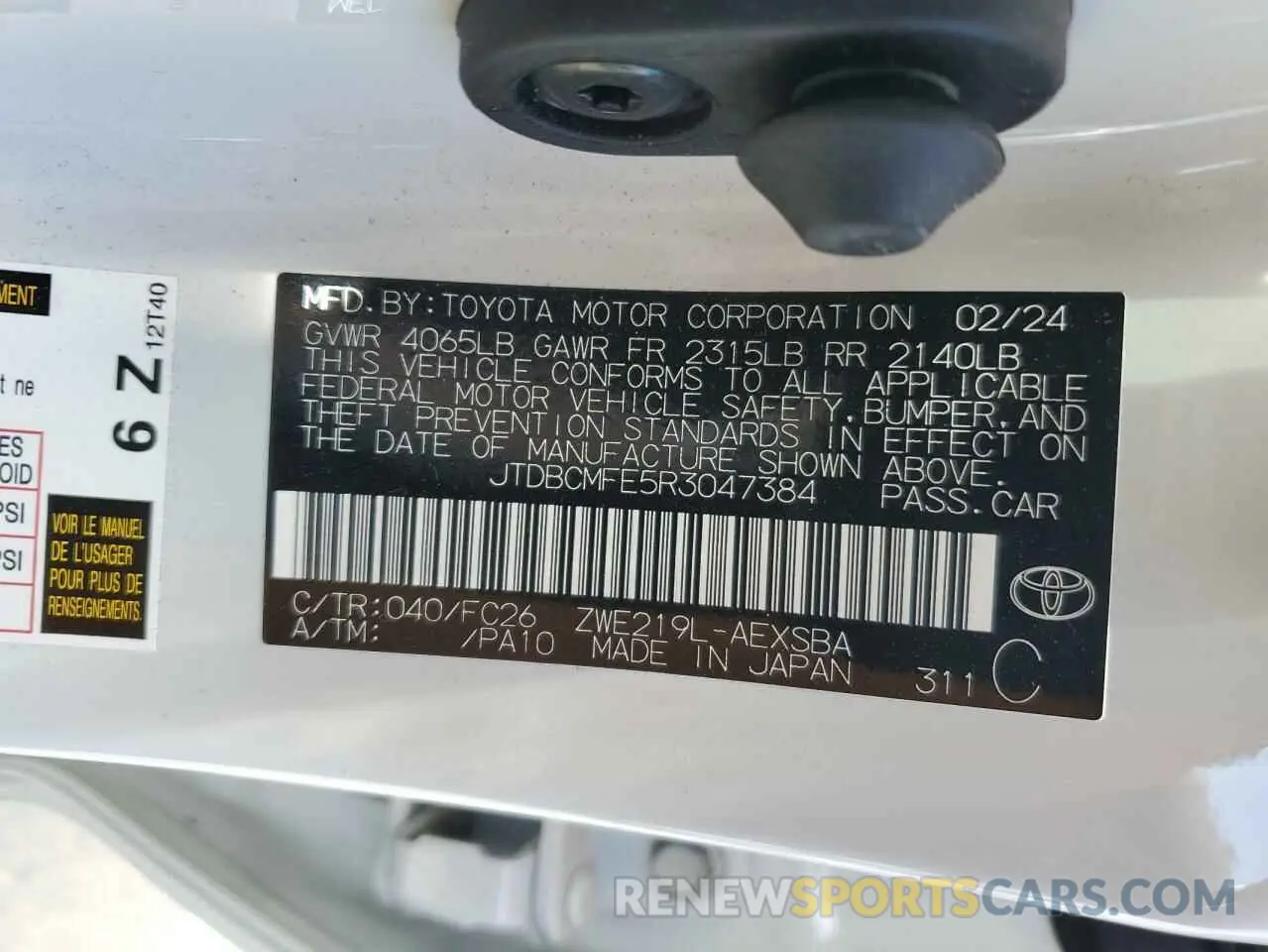 13 Photograph of a damaged car JTDBCMFE5R3047384 TOYOTA COROLLA 2024