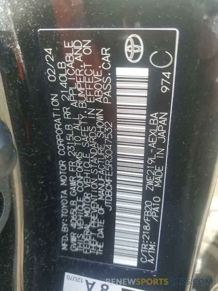 12 Photograph of a damaged car JTDBCMFE5R3047532 TOYOTA COROLLA 2024
