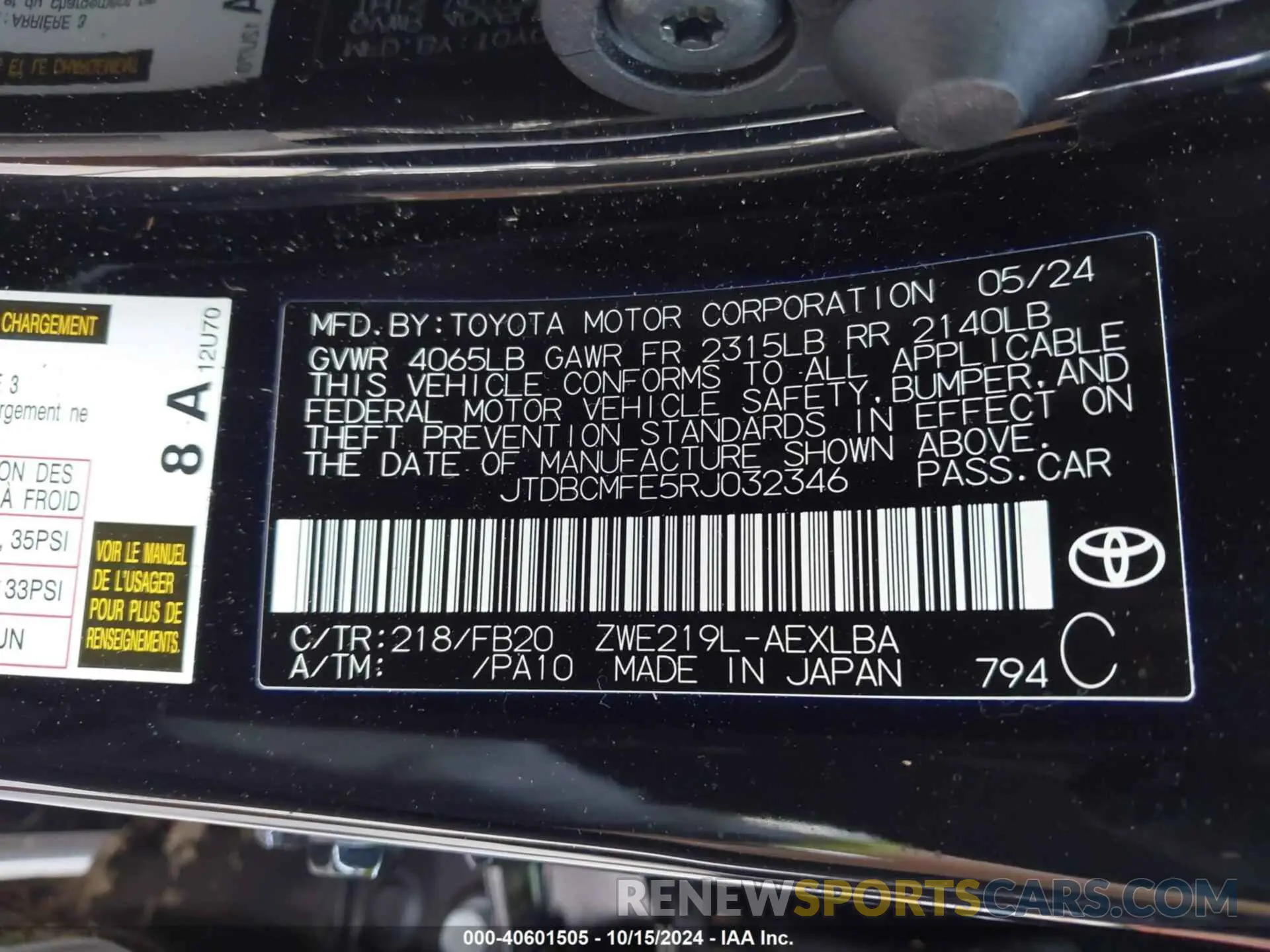 9 Photograph of a damaged car JTDBCMFE5RJ032346 TOYOTA COROLLA 2024