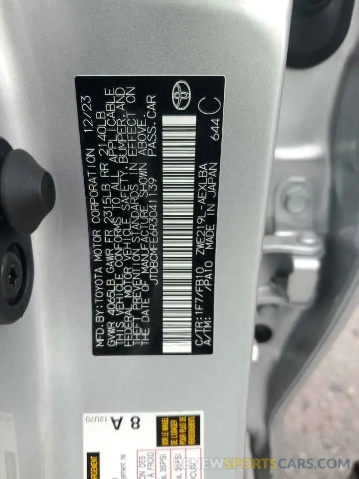 12 Photograph of a damaged car JTDBCMFE6R3041139 TOYOTA COROLLA 2024