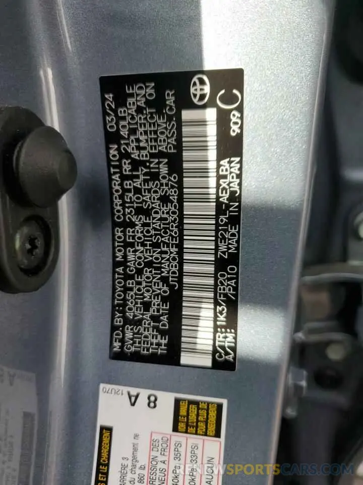 12 Photograph of a damaged car JTDBCMFE6R3054876 TOYOTA COROLLA 2024