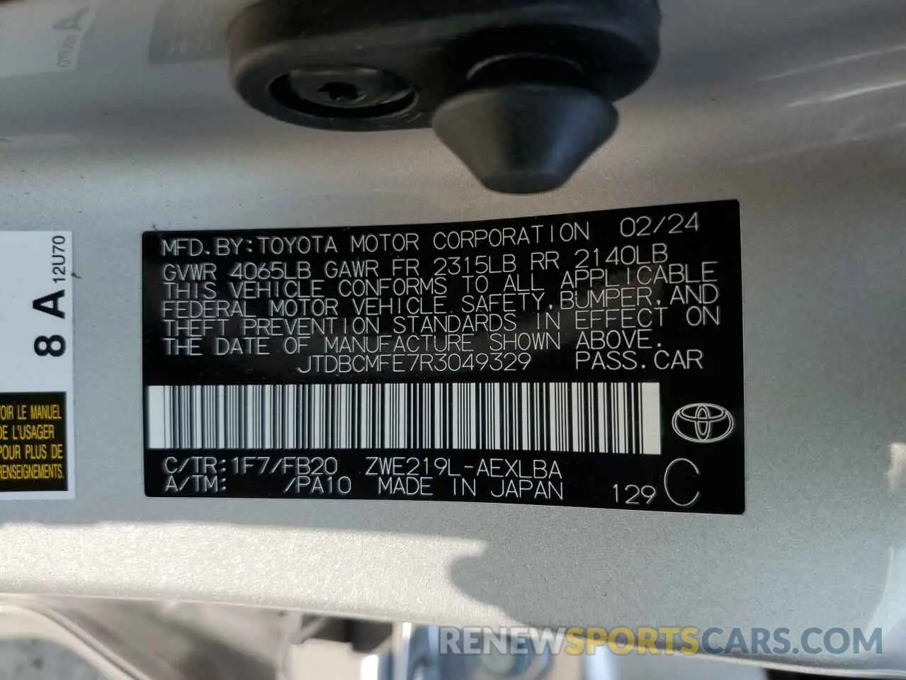 12 Photograph of a damaged car JTDBCMFE7R3049329 TOYOTA COROLLA 2024