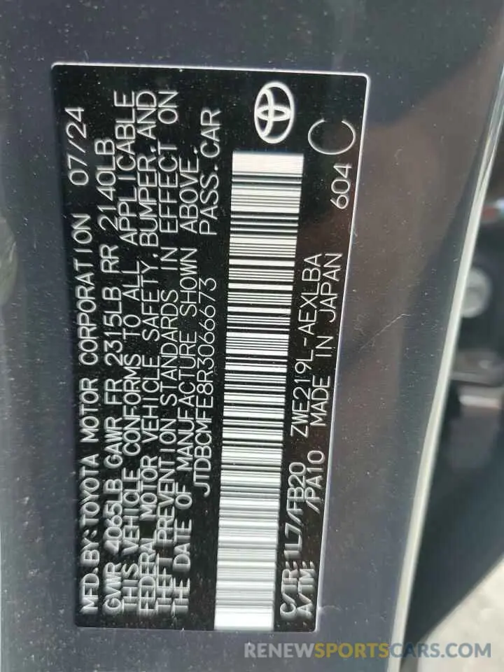 13 Photograph of a damaged car JTDBCMFE8R3066673 TOYOTA COROLLA 2024