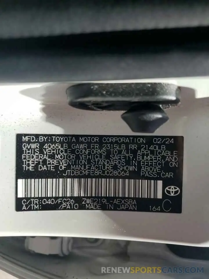 12 Photograph of a damaged car JTDBCMFE8RJ028064 TOYOTA COROLLA 2024