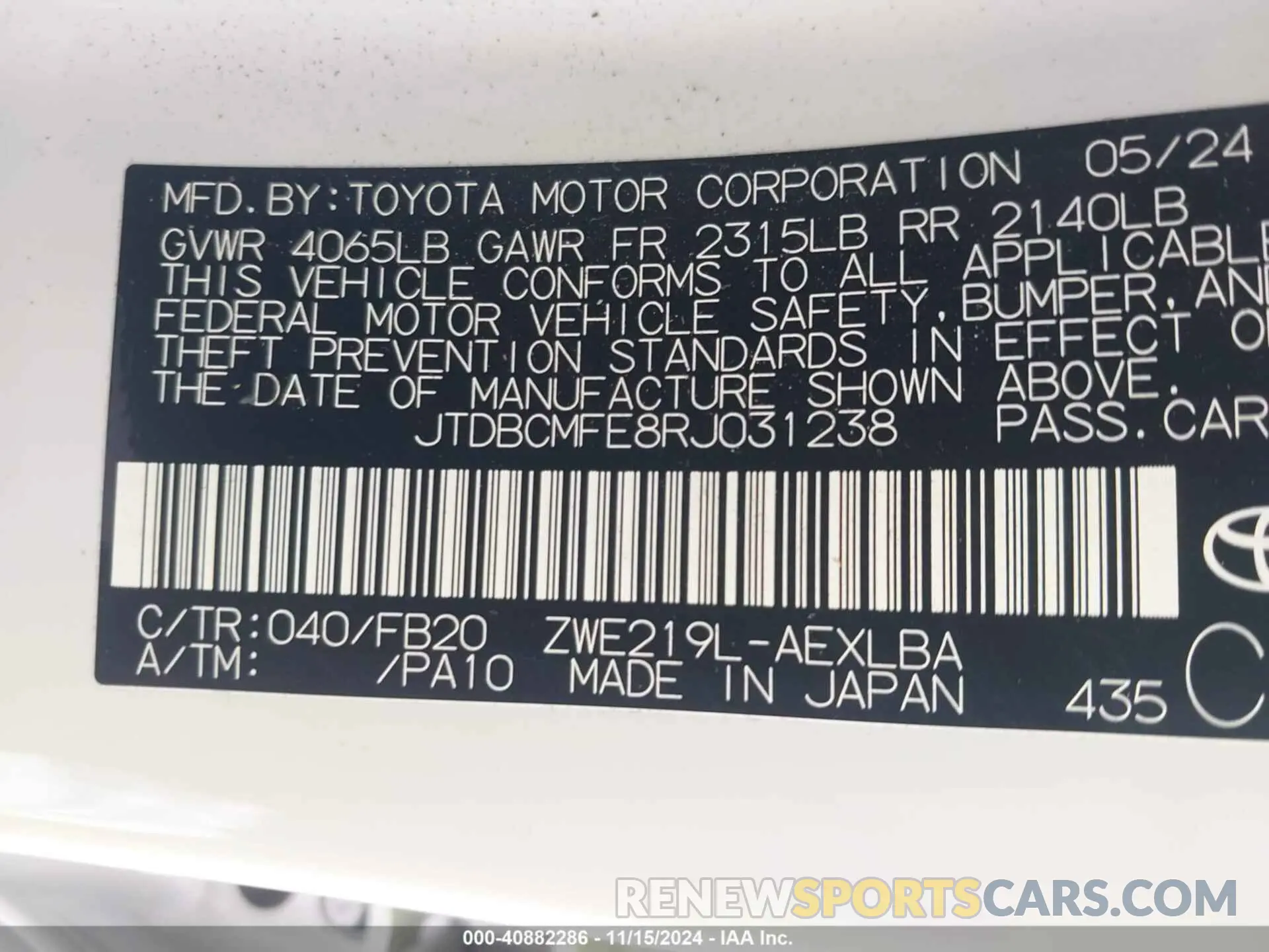 9 Photograph of a damaged car JTDBCMFE8RJ031238 TOYOTA COROLLA 2024