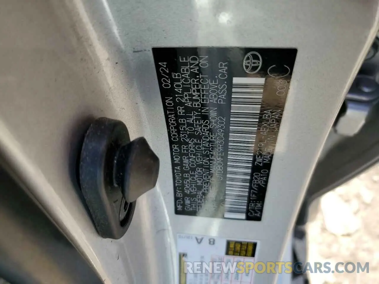 12 Photograph of a damaged car JTDBCMFE9R3049302 TOYOTA COROLLA 2024