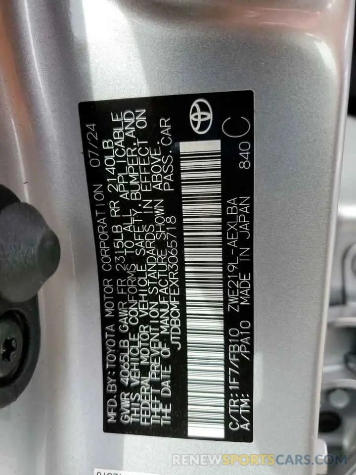 14 Photograph of a damaged car JTDBCMFEXR3065718 TOYOTA COROLLA 2024