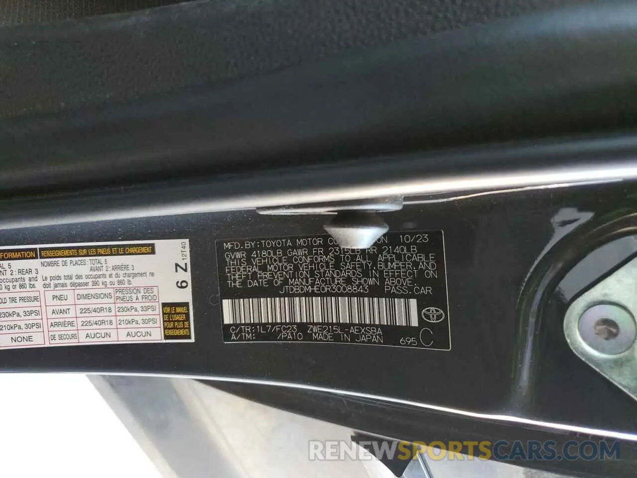 12 Photograph of a damaged car JTDBDMHE0R3008843 TOYOTA COROLLA 2024