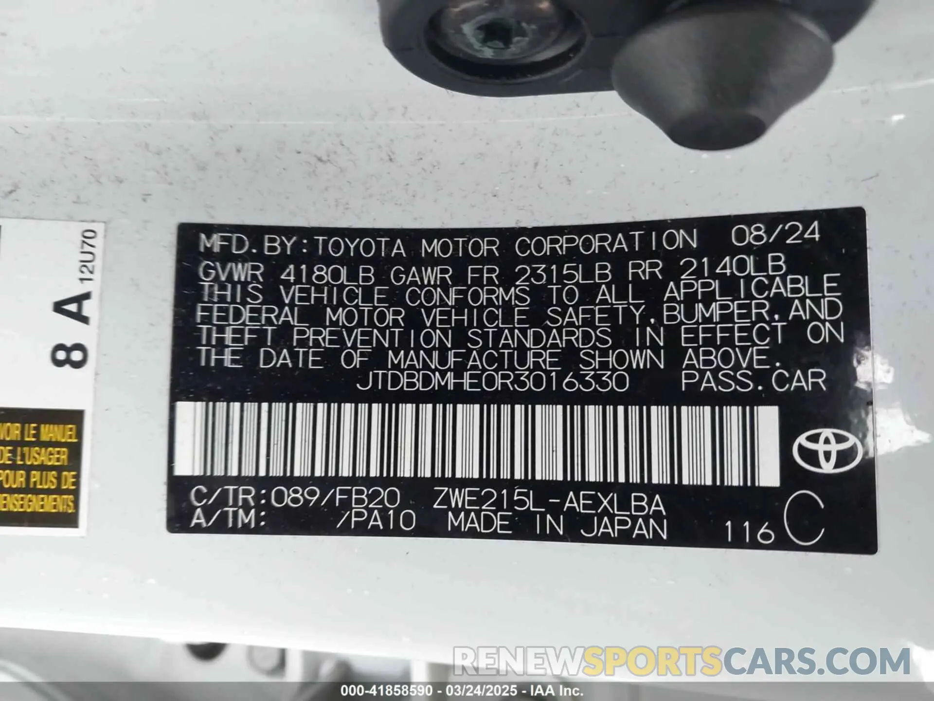 9 Photograph of a damaged car JTDBDMHE0R3016330 TOYOTA COROLLA 2024