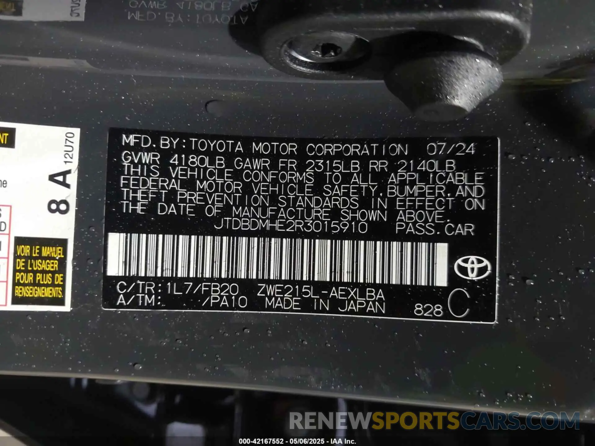9 Photograph of a damaged car JTDBDMHE2R3015910 TOYOTA COROLLA 2024