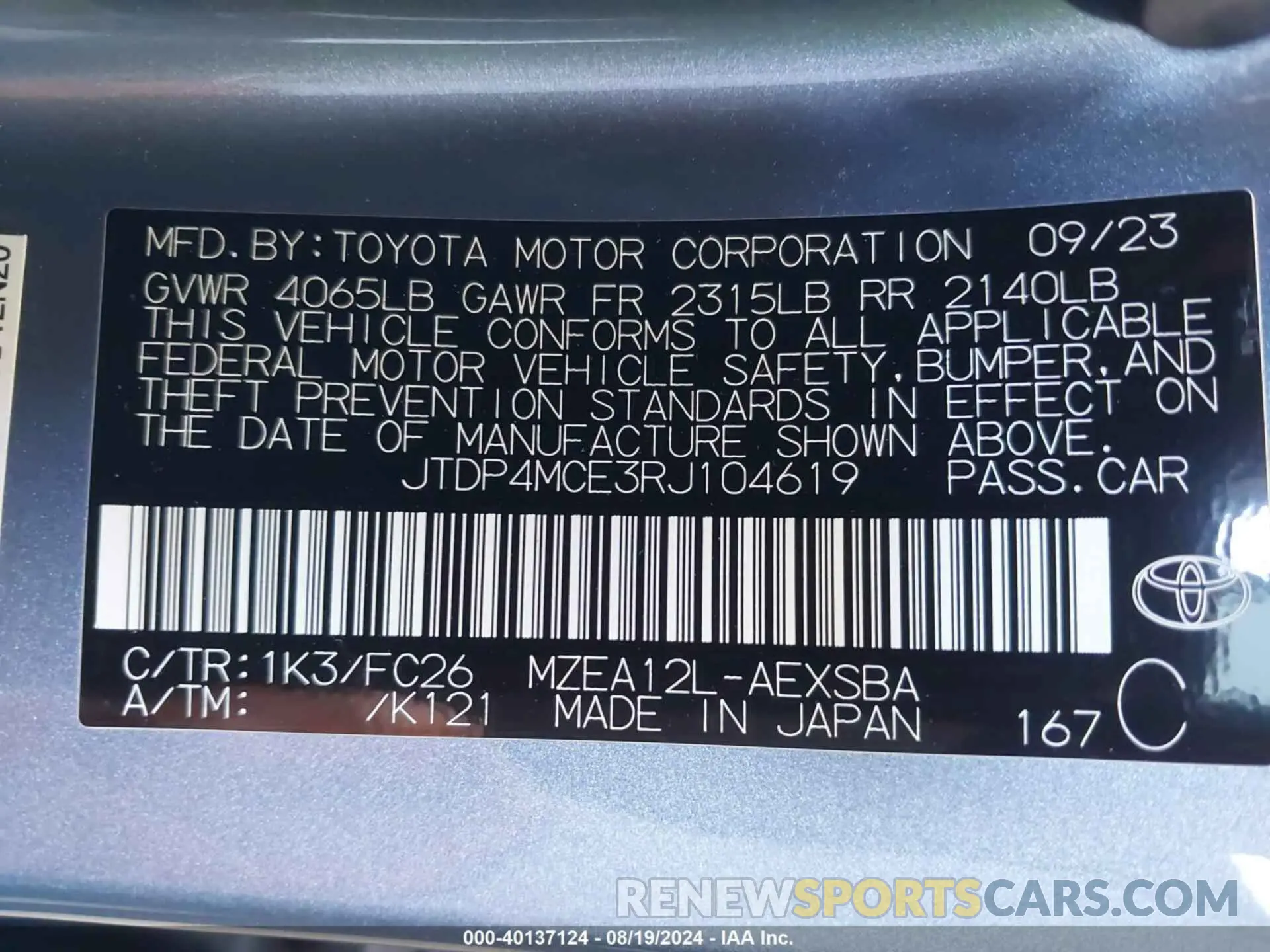 9 Photograph of a damaged car JTDP4MCE3RJ104619 TOYOTA COROLLA 2024