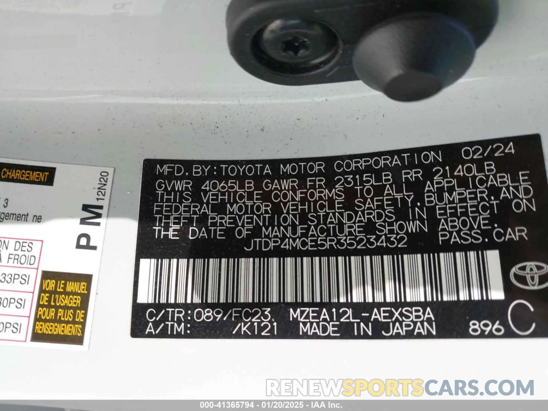 9 Photograph of a damaged car JTDP4MCE5R3523432 TOYOTA COROLLA 2024