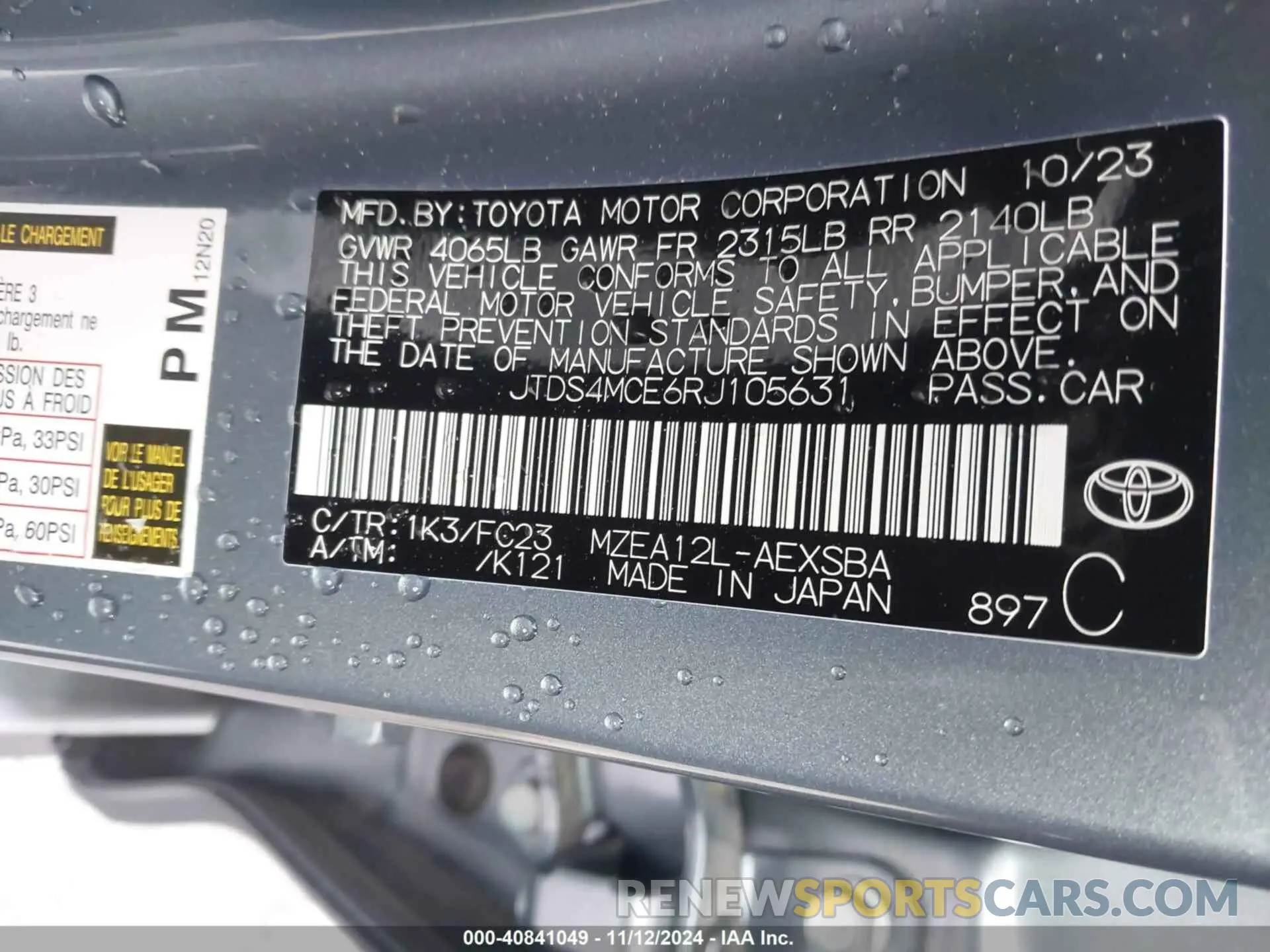 9 Photograph of a damaged car JTDS4MCE6RJ105631 TOYOTA COROLLA 2024