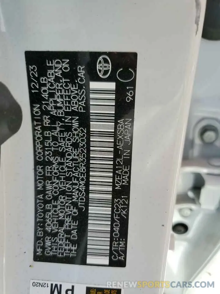 12 Photograph of a damaged car JTDS4MCE8R3523032 TOYOTA COROLLA 2024