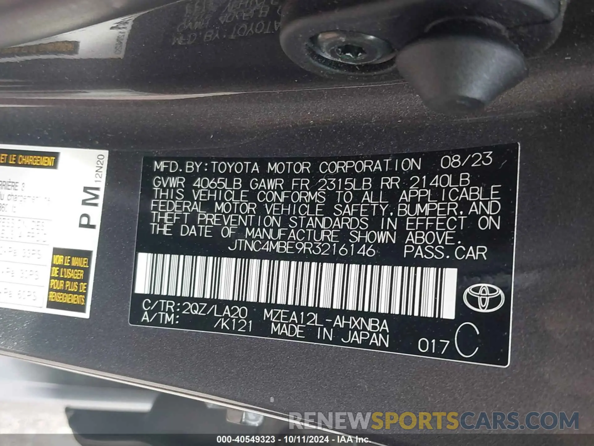 9 Photograph of a damaged car JTNC4MBE9R3216146 TOYOTA COROLLA 2024