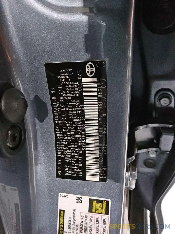 12 Photograph of a damaged car 5YFB4MDE0SP245531 TOYOTA COROLLA 2025