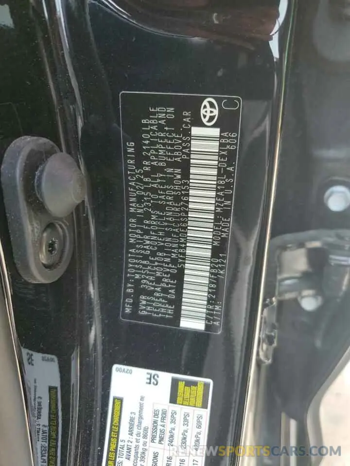 12 Photograph of a damaged car 5YFB4MDE6SP276153 TOYOTA COROLLA 2025