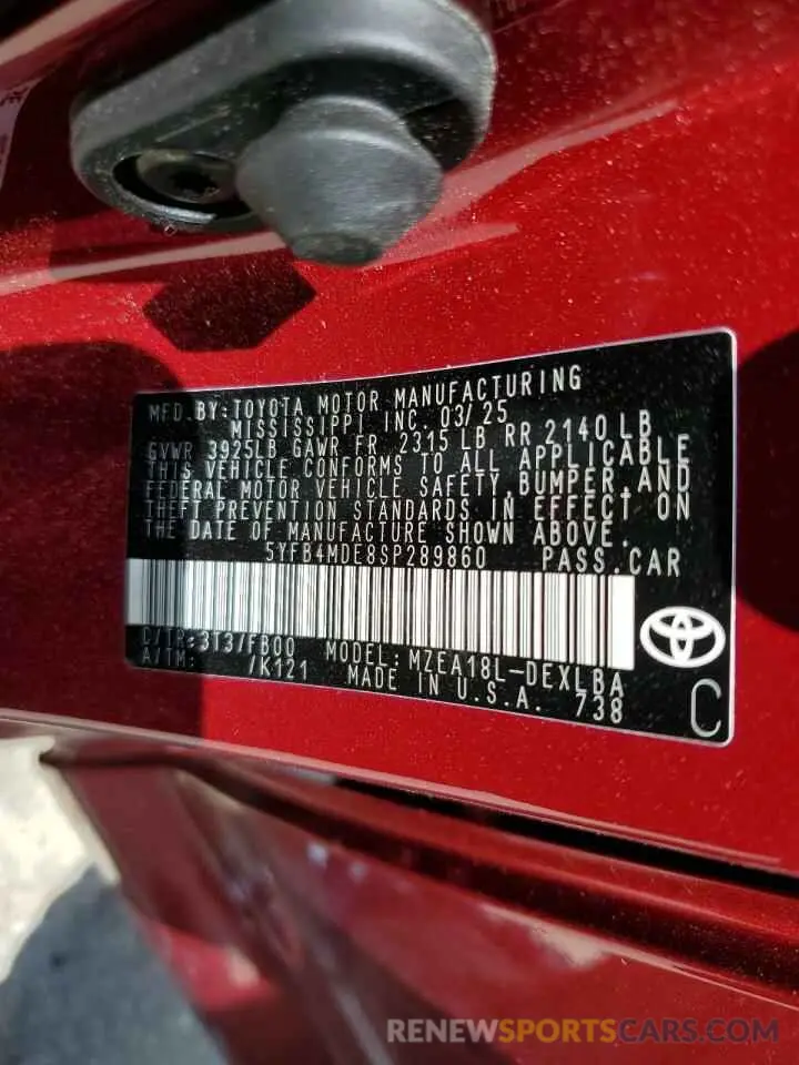 12 Photograph of a damaged car 5YFB4MDE8SP289860 TOYOTA COROLLA 2025