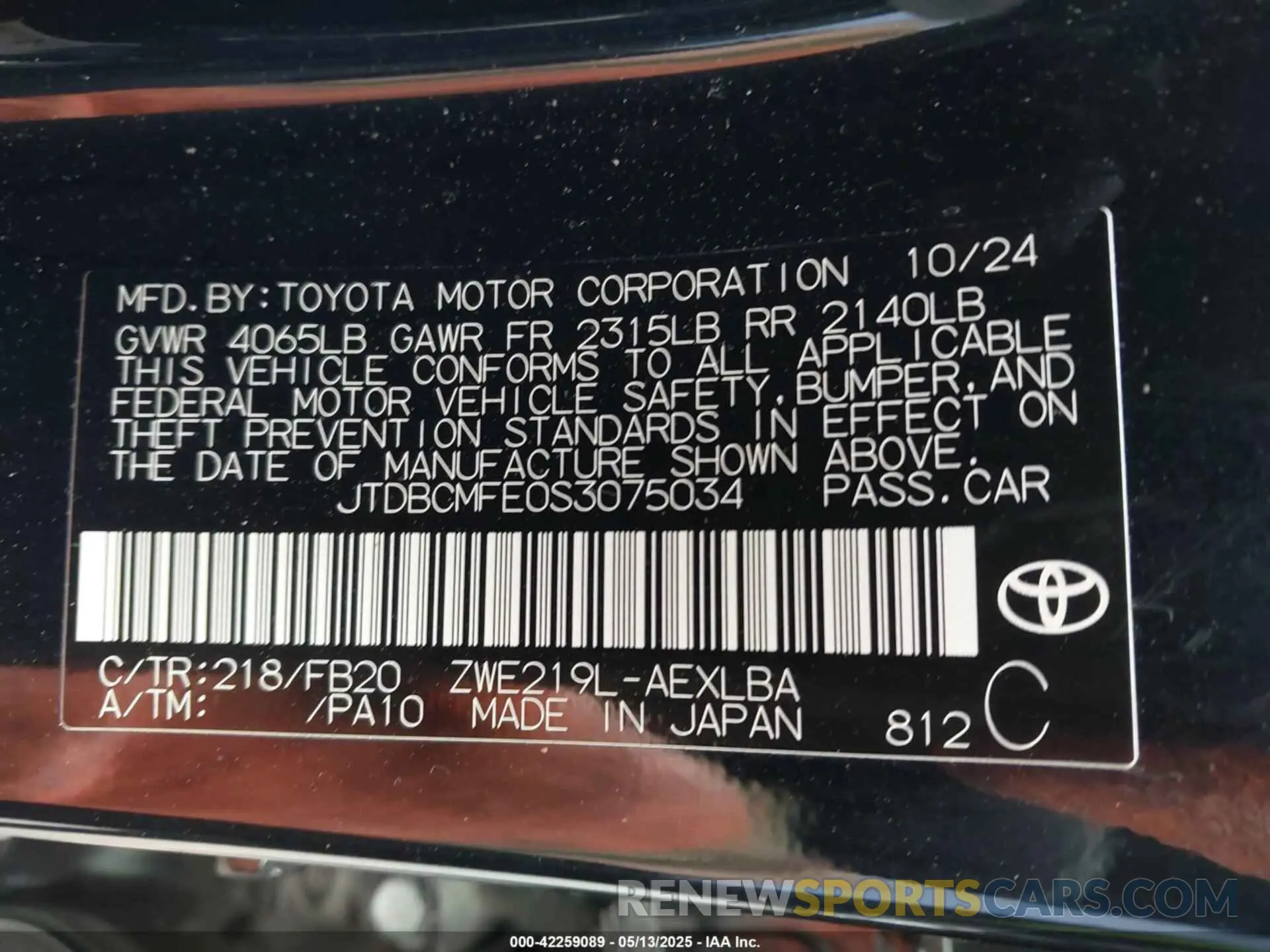 9 Photograph of a damaged car JTDBCMFE0S3075034 TOYOTA COROLLA 2025