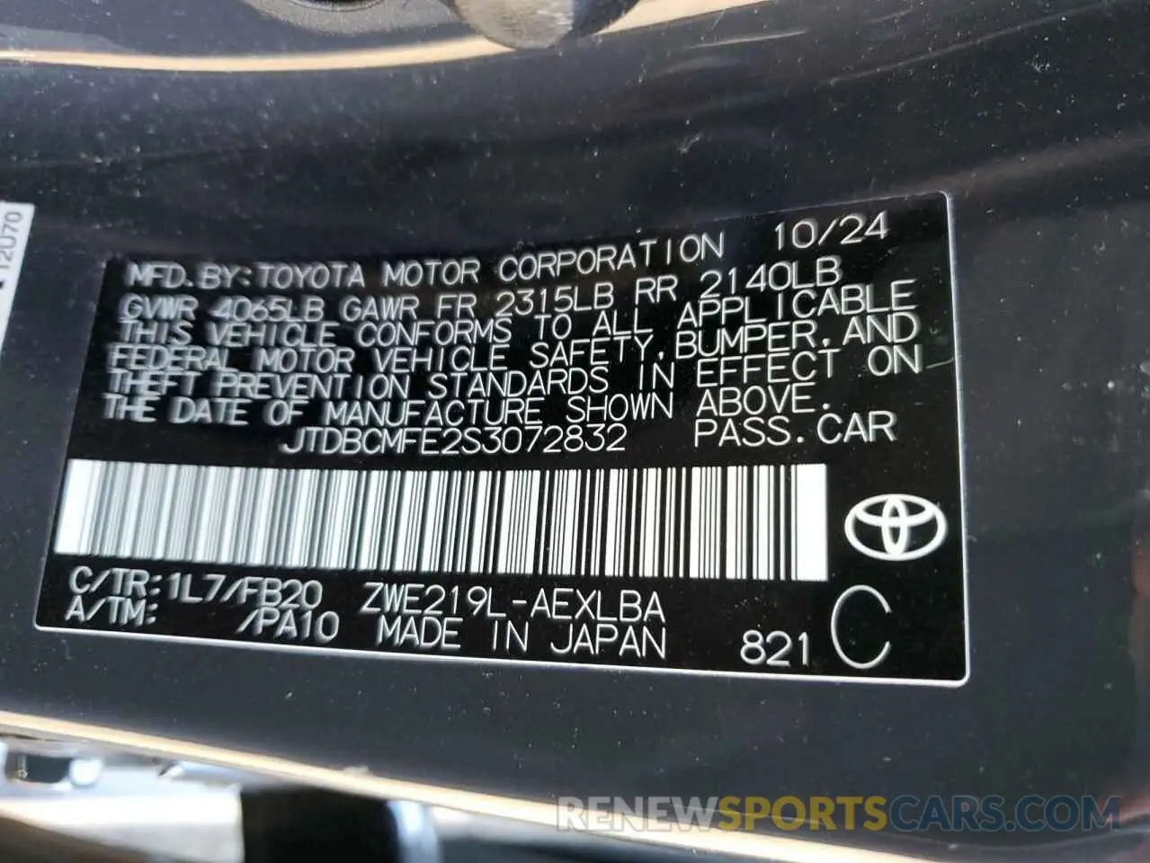 15 Photograph of a damaged car JTDBCMFE2S3072832 TOYOTA COROLLA 2025