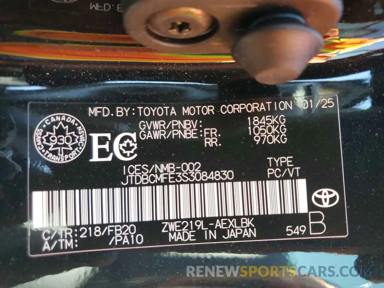 12 Photograph of a damaged car JTDBCMFE3S3084830 TOYOTA COROLLA 2025