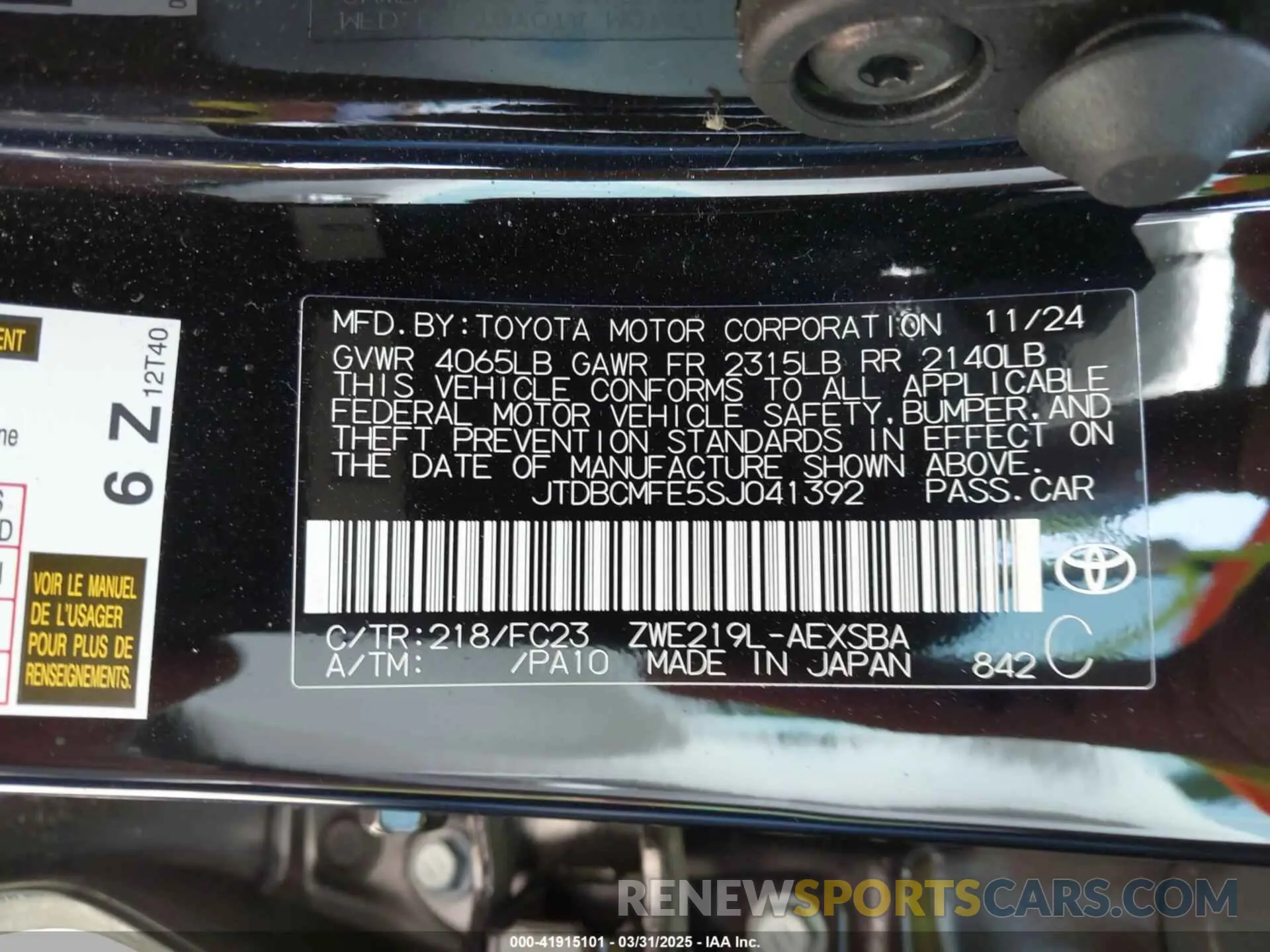 9 Photograph of a damaged car JTDBCMFE5SJ041392 TOYOTA COROLLA 2025