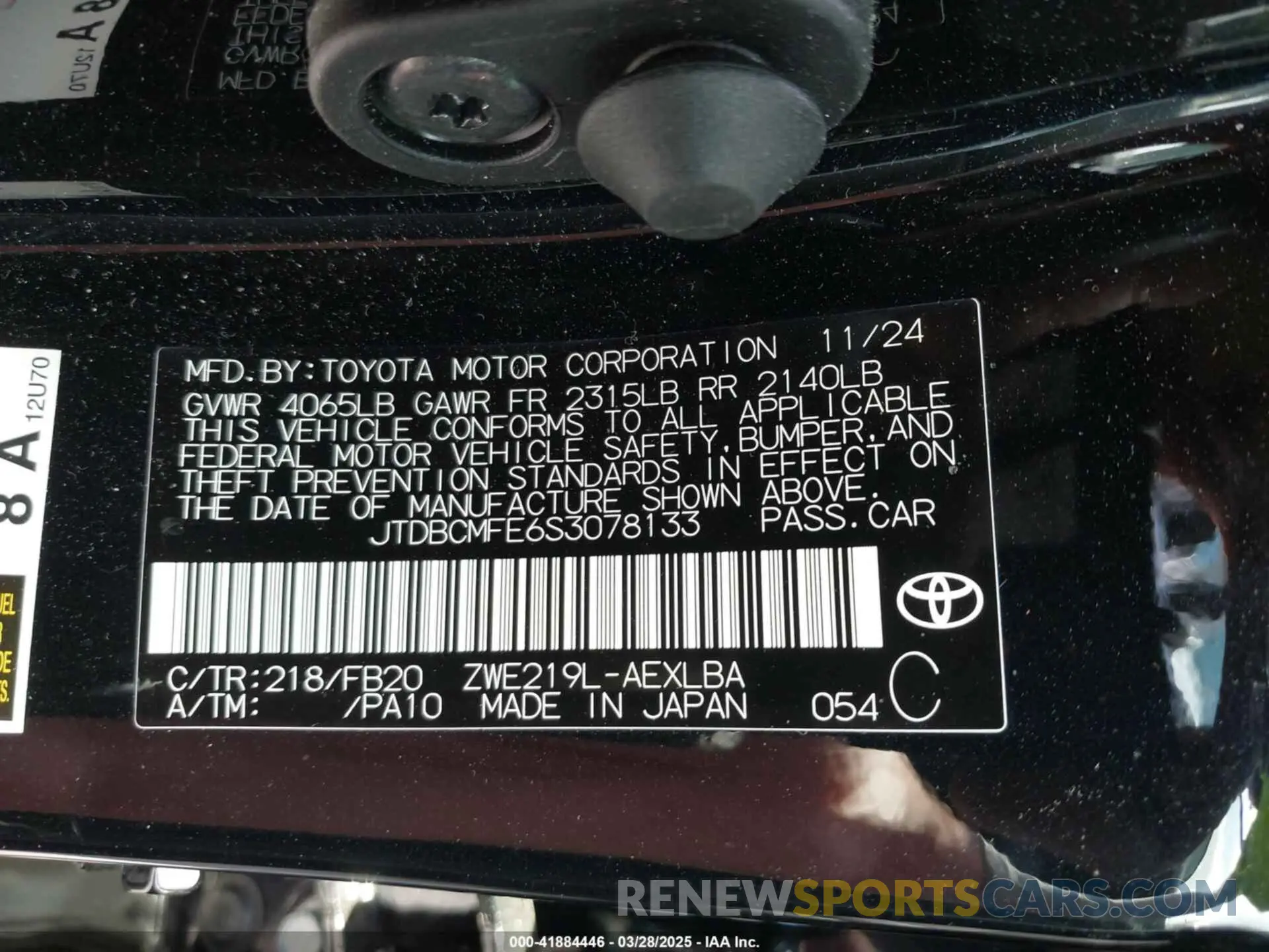 9 Photograph of a damaged car JTDBCMFE6S3078133 TOYOTA COROLLA 2025