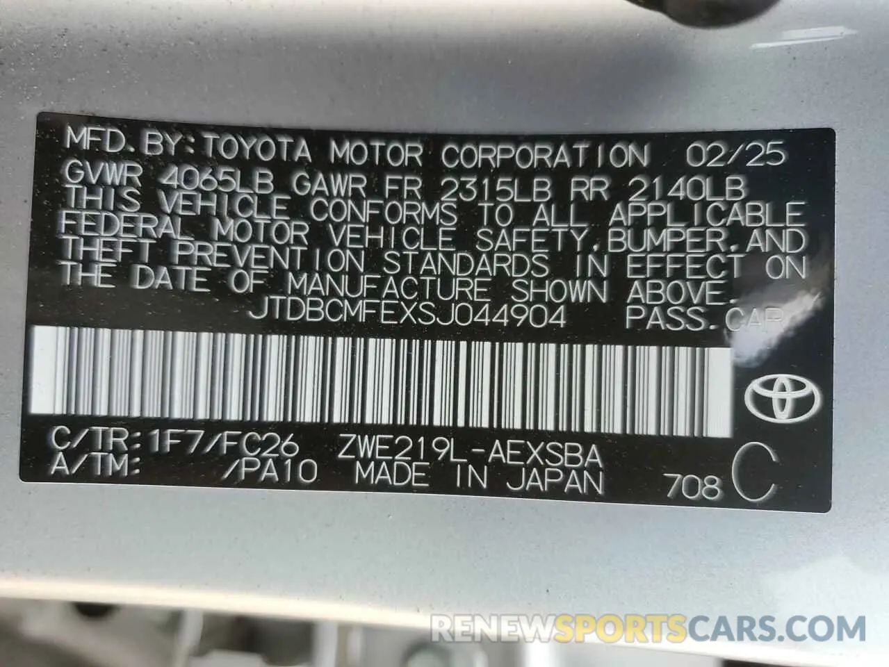 12 Photograph of a damaged car JTDBCMFEXSJ044904 TOYOTA COROLLA 2025