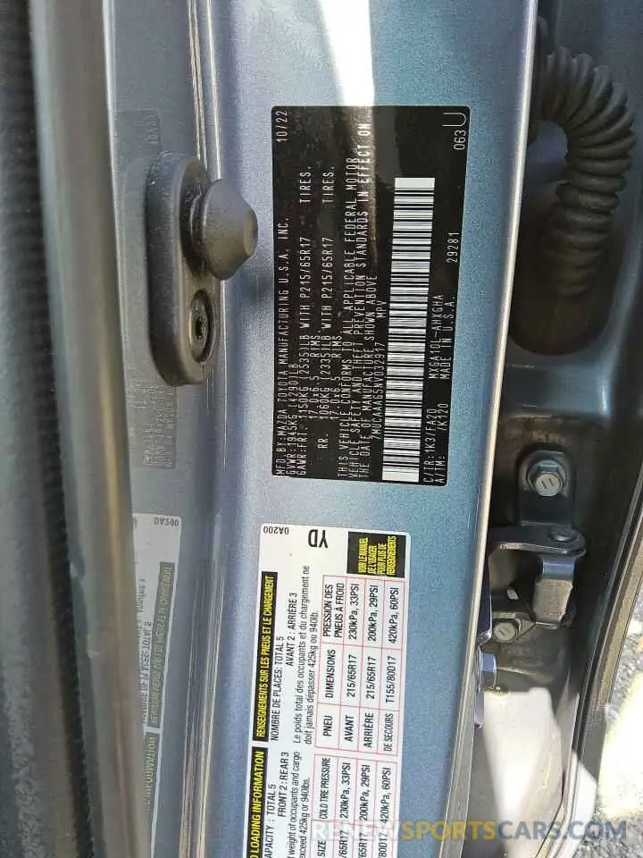 14 Photograph of a damaged car 7MUCAAAG5NV032917 TOYOTA COROLLA CR 2022