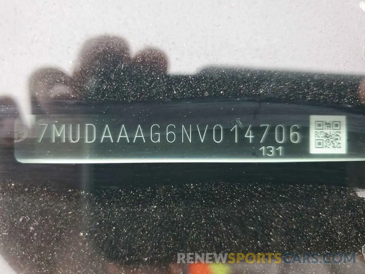 15 Photograph of a damaged car 7MUDAAAG6NV014706 TOYOTA COROLLA CR 2022