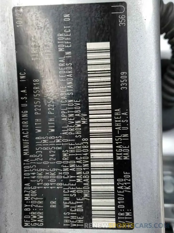 13 Photograph of a damaged car 7MUDAABG1NV040838 TOYOTA COROLLA CR 2022