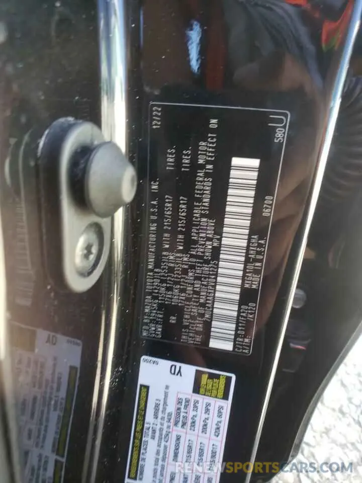 12 Photograph of a damaged car 7MUCAAAGXPV041275 TOYOTA COROLLA CR 2023