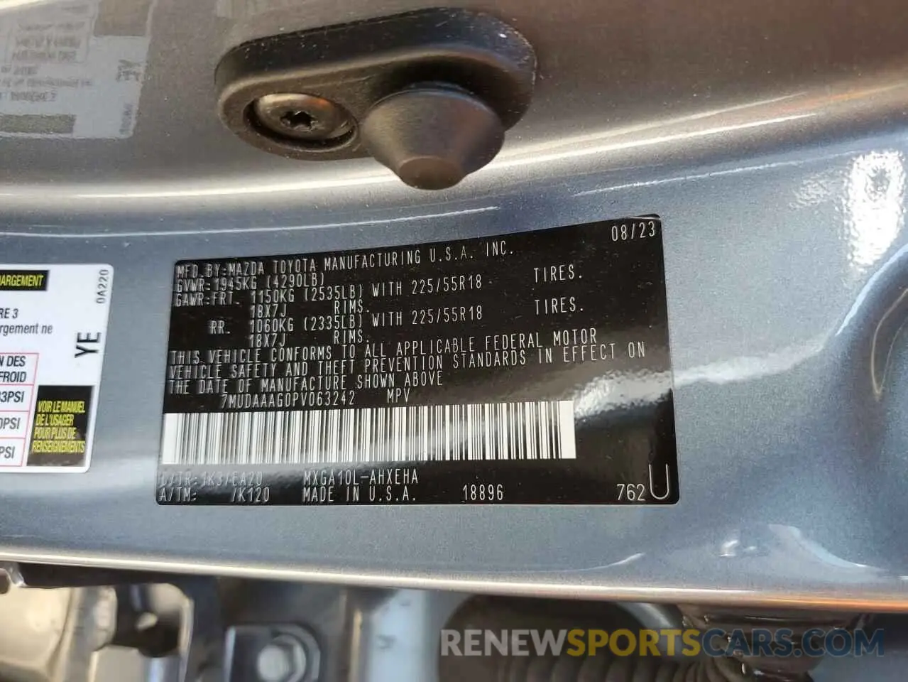 16 Photograph of a damaged car 7MUDAAAG0PV063242 TOYOTA COROLLA CR 2023