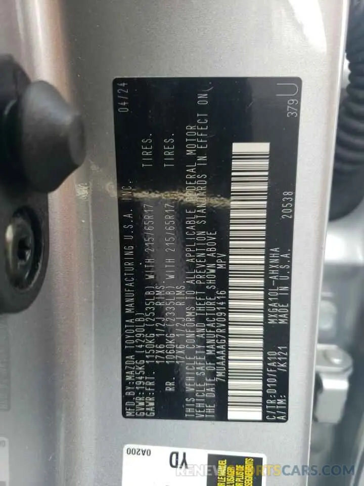 13 Photograph of a damaged car 7MUAAAAG7RV091416 TOYOTA COROLLA CR 2024
