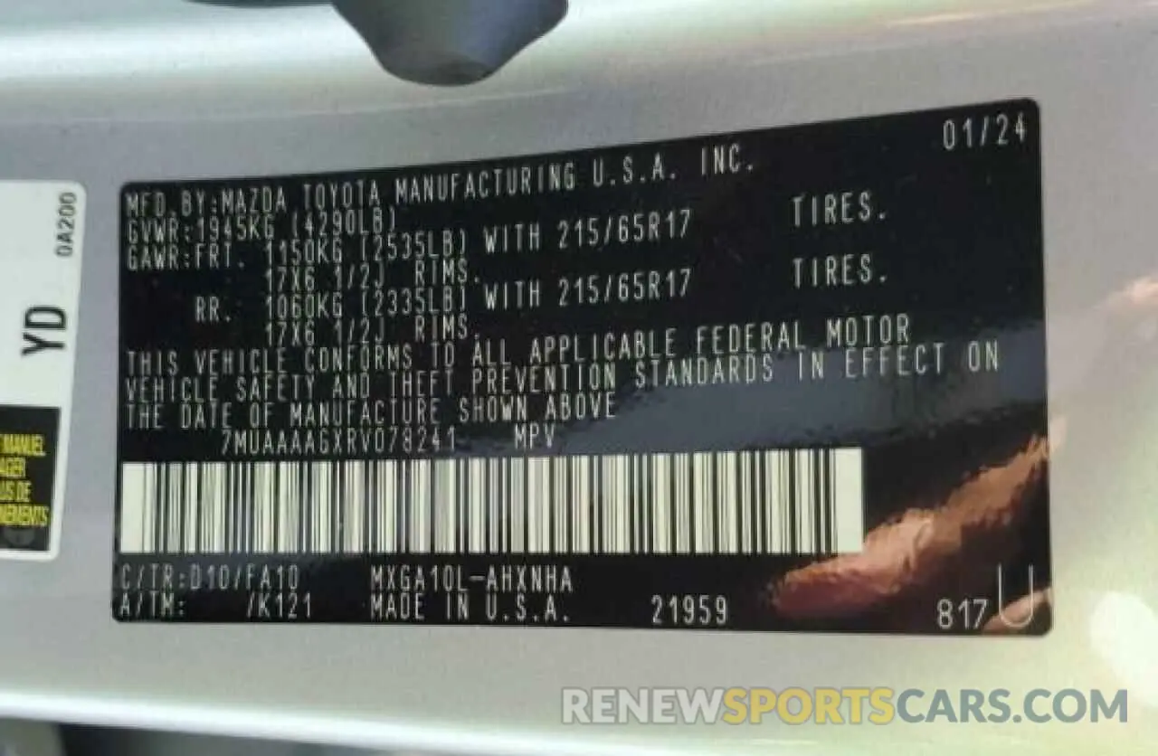 14 Photograph of a damaged car 7MUAAAAGXRV078241 TOYOTA COROLLA CR 2024