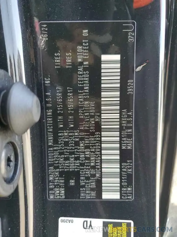 13 Photograph of a damaged car 7MUCAAAG5RV097899 TOYOTA COROLLA CR 2024