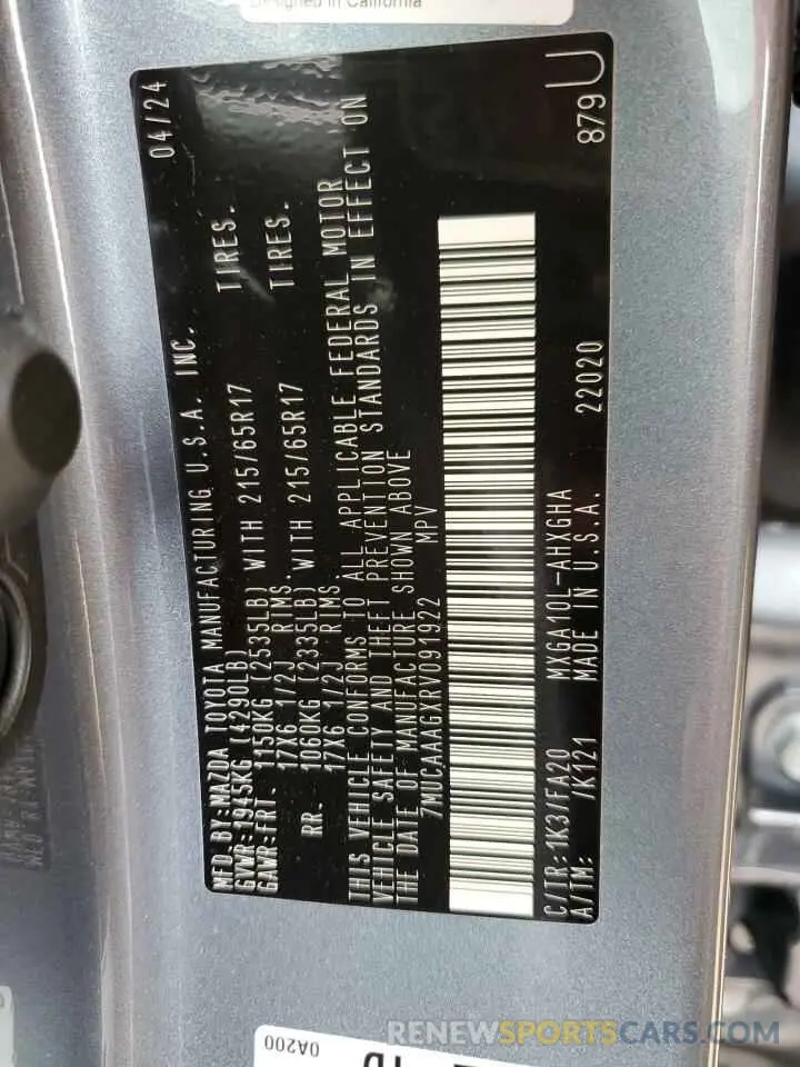14 Photograph of a damaged car 7MUCAAAGXRV091922 TOYOTA COROLLA CR 2024