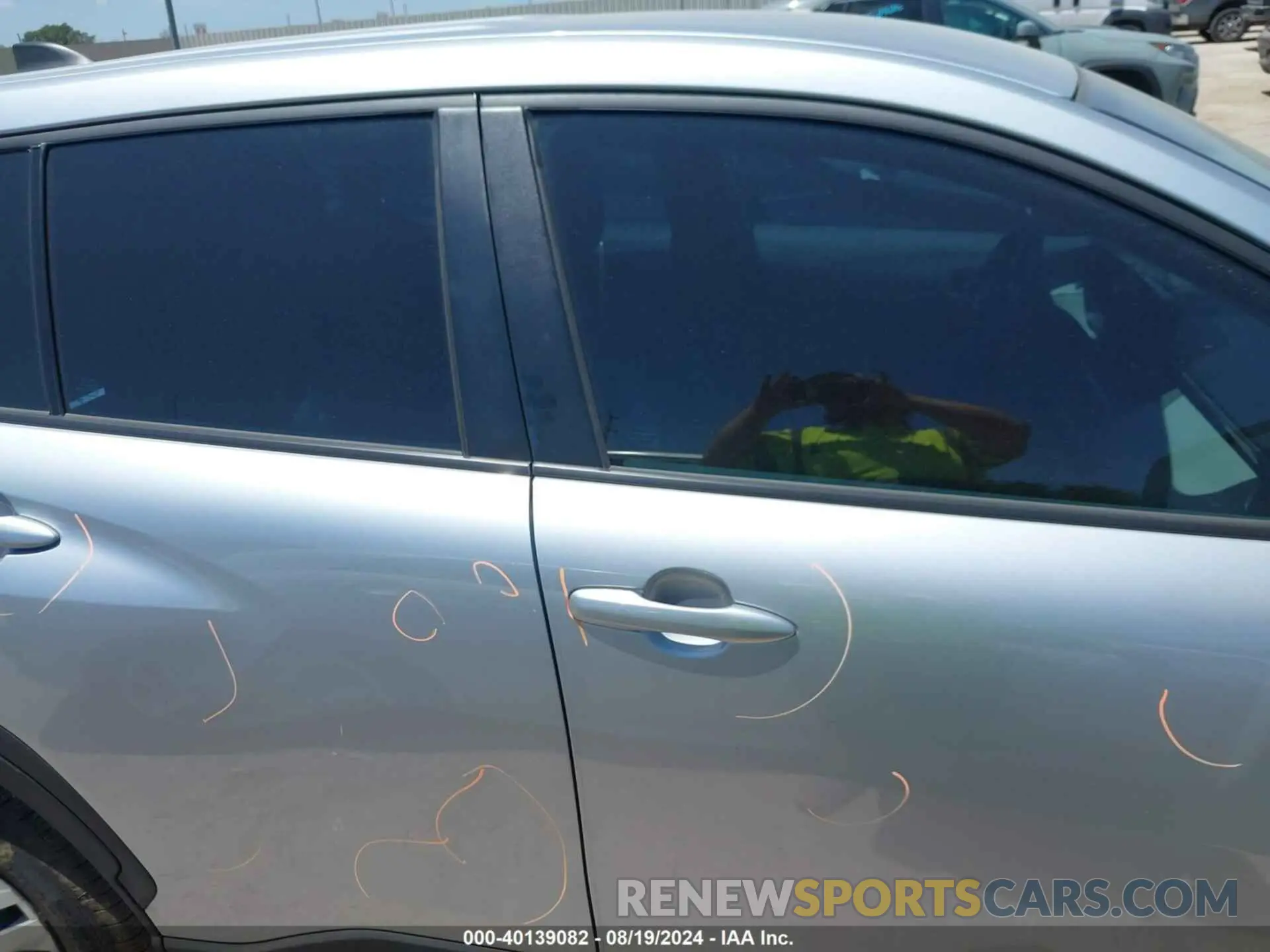 14 Photograph of a damaged car 7MUAAAAG2NV036950 TOYOTA COROLLA CROSS 2022