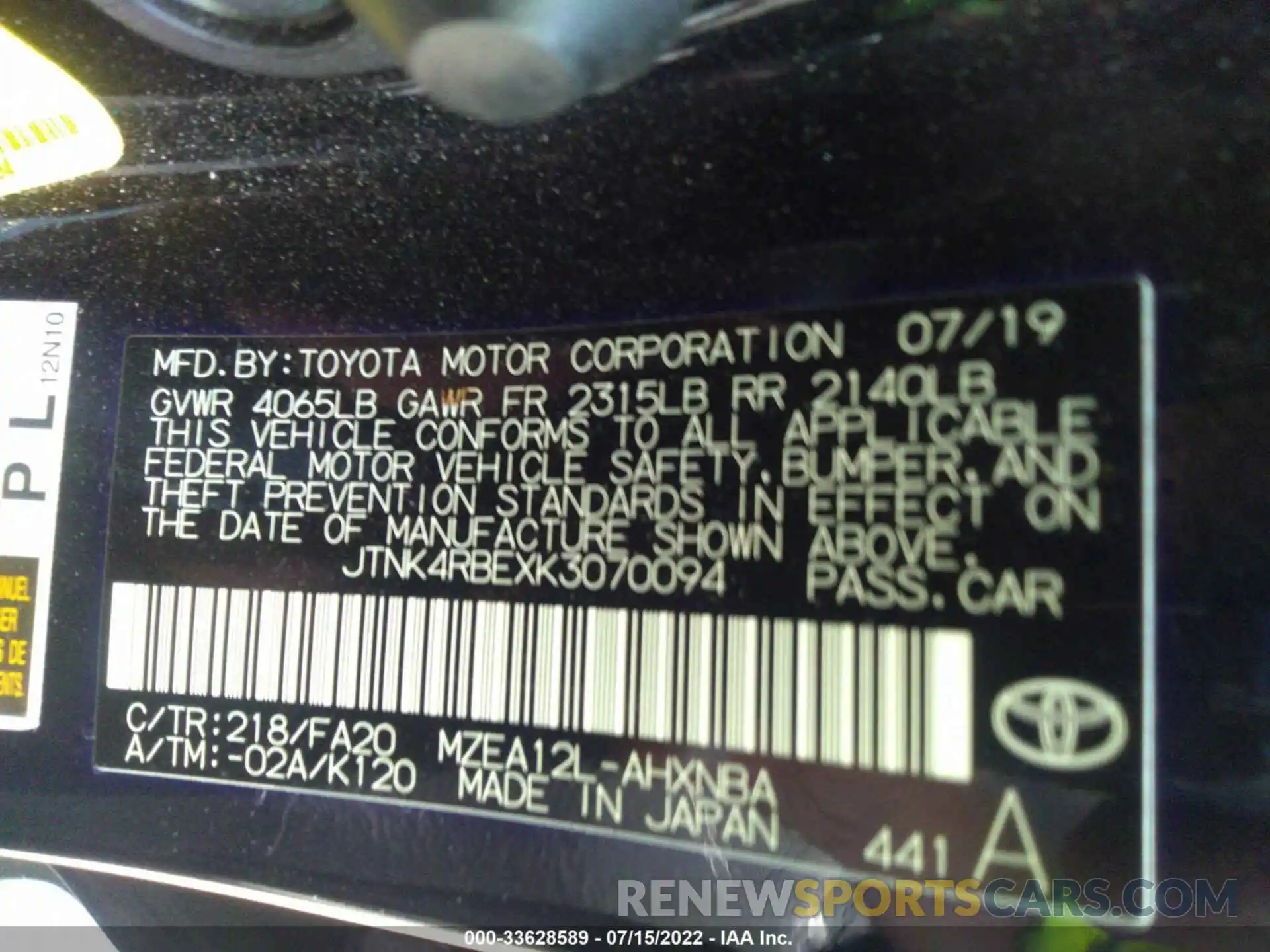 9 Photograph of a damaged car JTNK4RBEXK3070094 TOYOTA COROLLA HATCHBACK 2019