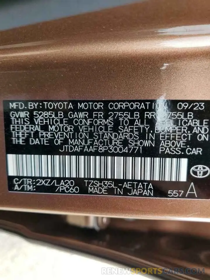 12 Photograph of a damaged car JTDAFAAF8P3004771 TOYOTA CROWN PLAT 2023