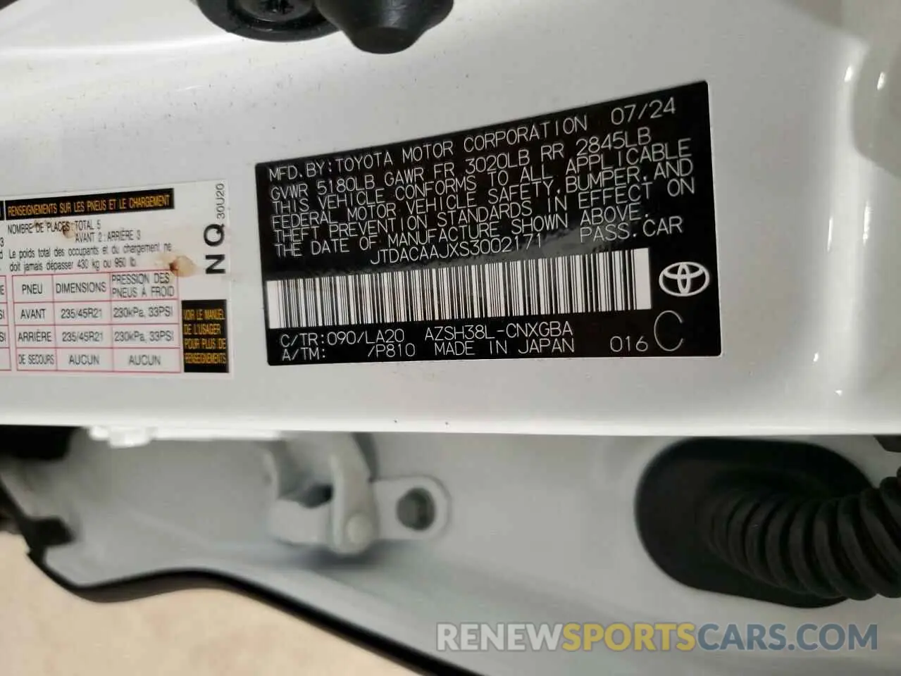 13 Photograph of a damaged car JTDACAAJXS3002171 TOYOTA CROWN SIGN 2025