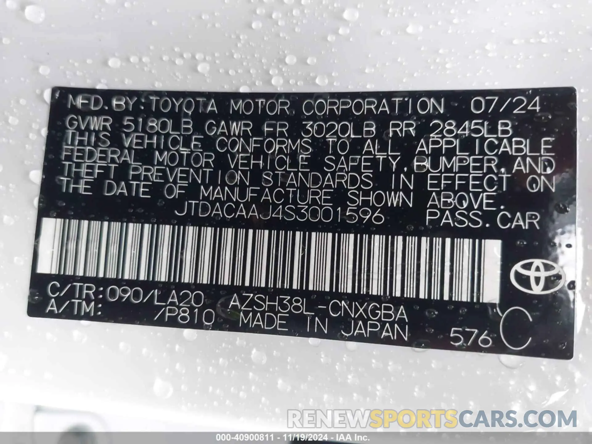8 Photograph of a damaged car JTDACAAJ4S3001596 TOYOTA CROWN SIGNIA 2025