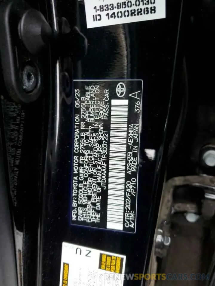 13 Photograph of a damaged car JTDAAAAF1P3007221 TOYOTA CROWN XLE 2023