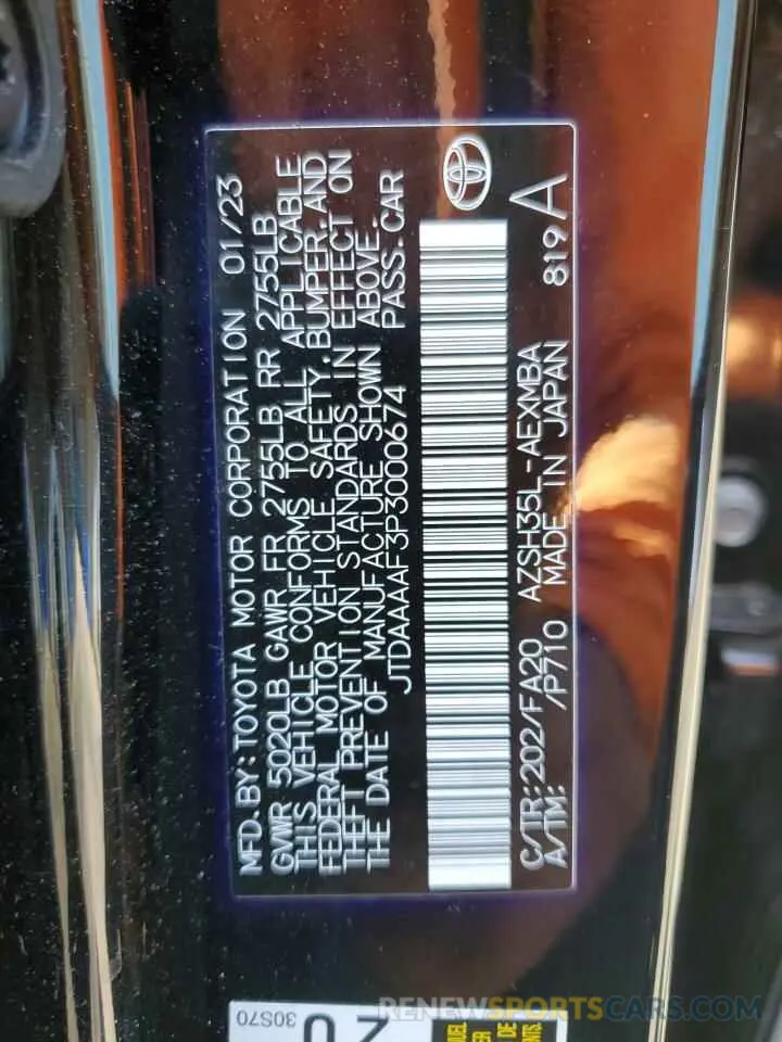 12 Photograph of a damaged car JTDAAAAF3P3000674 TOYOTA CROWN XLE 2023