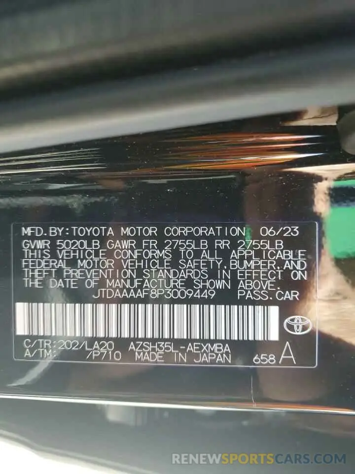 13 Photograph of a damaged car JTDAAAAF8P3009449 TOYOTA CROWN XLE 2023
