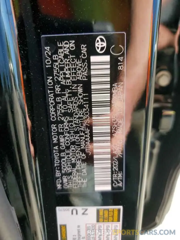 13 Photograph of a damaged car JTDAAAAF7S3034111 TOYOTA CROWN XLE 2025