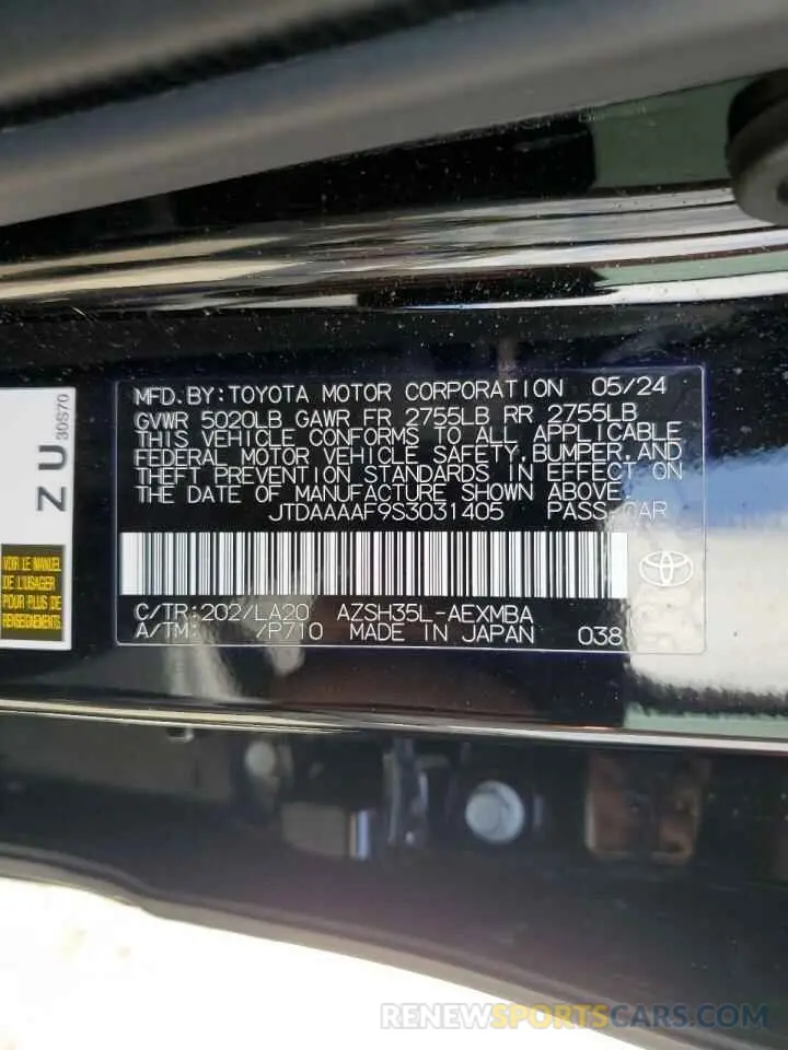 13 Photograph of a damaged car JTDAAAAF9S3031405 TOYOTA CROWN XLE 2025