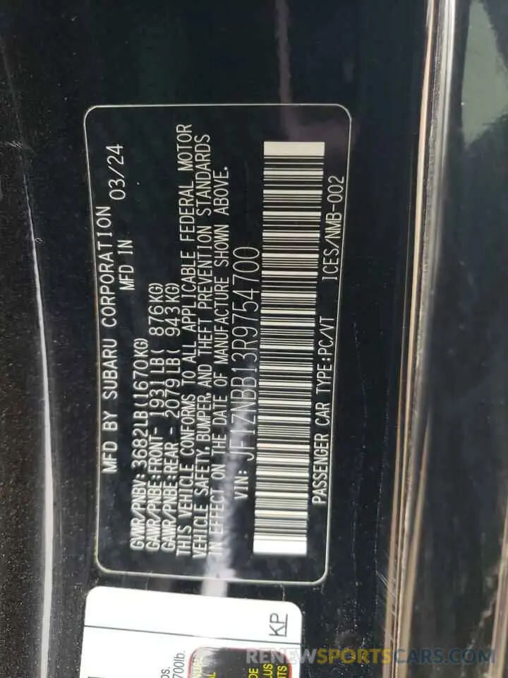 12 Photograph of a damaged car JF1ZNBB13R9754700 TOYOTA GR 86 2024
