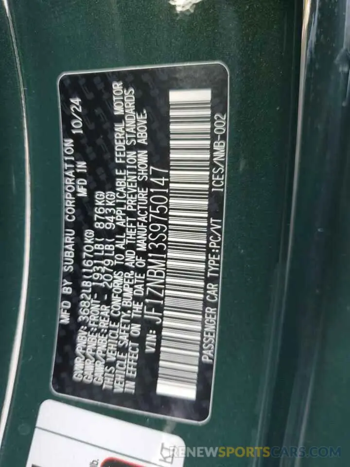 12 Photograph of a damaged car JF1ZNBM13S9750147 TOYOTA GR 86 HAKO 2025