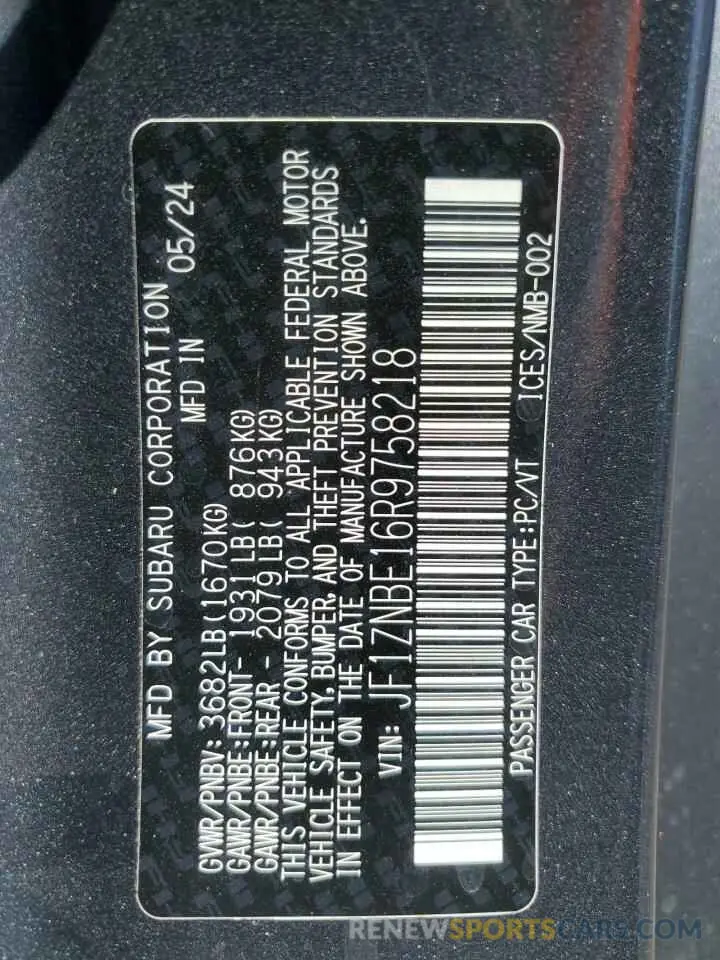 12 Photograph of a damaged car JF1ZNBE16R9758218 TOYOTA GR 86 PREM 2024